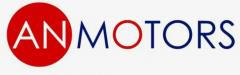 Автоматические шлагбаумы AN-motors Автоматические шлагбаумы AN-motors фото