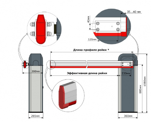Стойка шлагбаума AN-MOTORS ASB6000L - левосторонняя фото